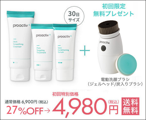 �v���A�N�e�B�u �h���L