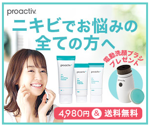 �v���A�N�e�B�u �h���L